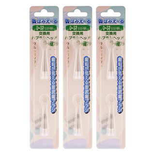 Hamieru 光能音波電動牙刷專用替換刷頭 0-3歲, 3組