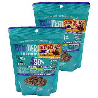 紐西蘭風乾主食糧 5oz, 鹿肉 + 羊肉, 142g, 2包