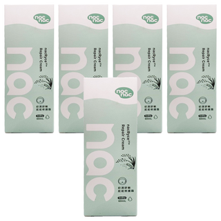 nac nac 初潤舒敏屁屁修護霜, 5個, 60ml