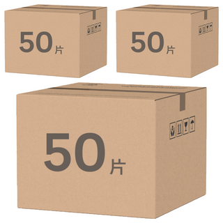 fuder 福德好罩 成人平面醫療口罩, 冰灰藍, 50片, 3個