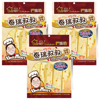 Baster 巴絲特 狗零食, 250g, 3個, 鱈魚片