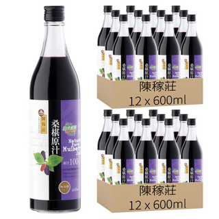 陳稼莊 桑椹原汁 無糖, 600ml, 24瓶