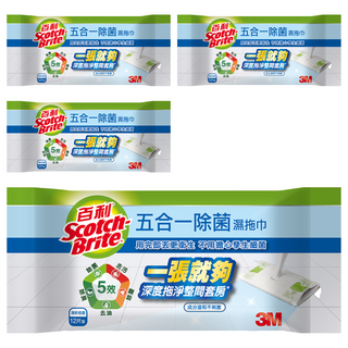 3M Scotch-Brite 百利 五合一除菌濕拖巾, 4包