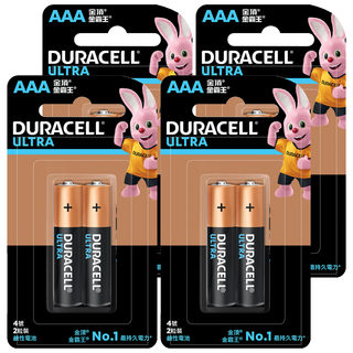 DURACELL 金頂 台灣公司貨 ULTRA 超能量 鹼性AAA電池4號, 2個, 4組