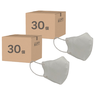 GOOD HEALTH 荷康 日系小顏3D立體醫用口罩, 典雅灰, 30個裝, 2個