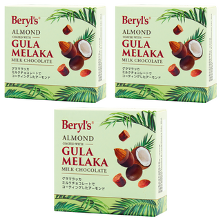 Beryl's 杏仁夾心椰子糖牛奶巧克力, 60g, 3個