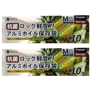 上手家居 保鮮密封袋/保鮮袋/食物袋/食物保鮮袋/鋁箔保鮮袋/食物夾鏈袋, 2個, 小號(26 x 25cm), 10個裝