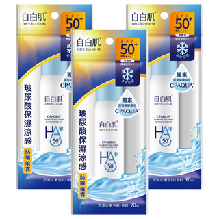 自白肌 玻尿酸保濕涼感防曬噴霧 SPF50+ PA++++, 90ml, 3瓶