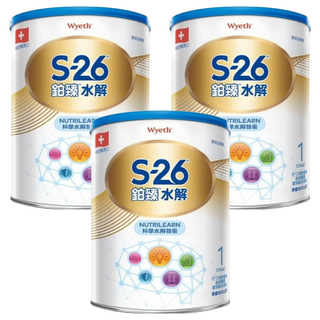 Wyeth 惠氏 S-26 鉑臻水解1號, 3罐, 800g