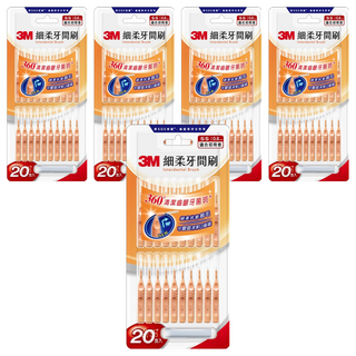 3M 細柔牙間刷 I型 SS, 5個, 20個裝, 0.8mm