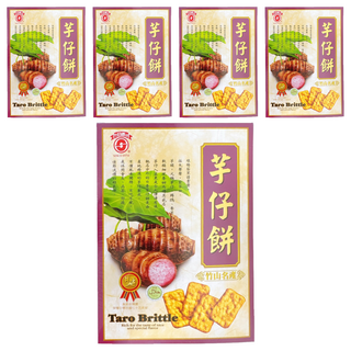 日香 芋仔餅禮盒, 5個, 420g