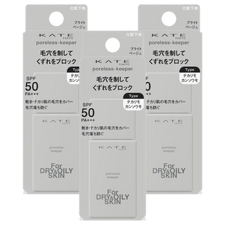 KATE 凱婷 毛孔神隱妝前乳 混合肌 台灣公司貨 25ml, 3個, 膚色