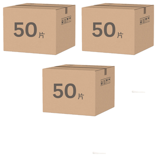 fuder 福德好罩 成人平面醫療口罩, 香草杏, 50片, 3個