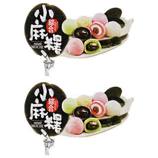 ROYAL FAMILY 皇族 綜合小麻糬, 2個, 300g