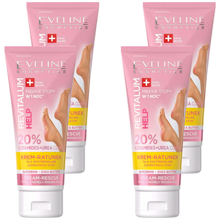 EVELINE 20%複合神經醯胺 + 尿素 夜用嫩足霜, 4個, 75ml, 1個裝