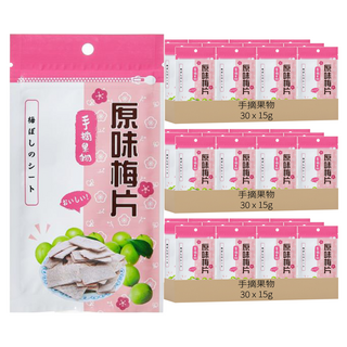手摘果物 原味梅片, 15g, 90包