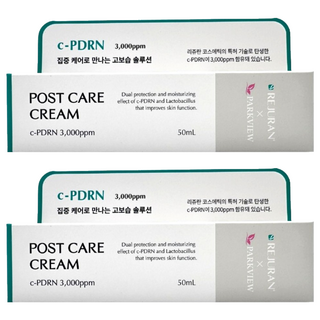 REJURAN Rejuran x Parkview 聯名修復保濕霜, 2個, 50ml