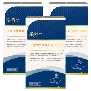 美壽壽 鱘基力MAX膠囊, 30顆, 3個