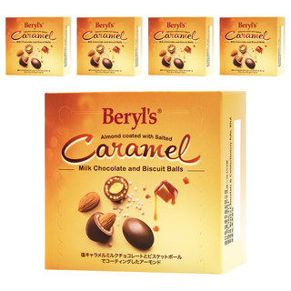 Beryl's 餅乾球牛奶巧克力, 60g, 5個