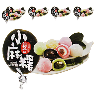 ROYAL FAMILY 皇族 綜合小麻糬, 6個, 300g