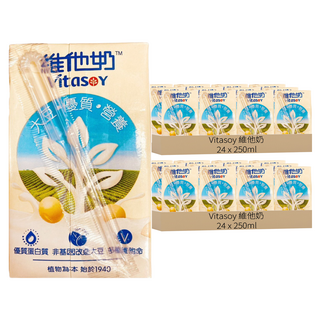 Vitasoy 維他奶 豆奶, 250ml, 48入