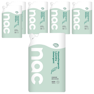 nac nac 低敏親膚嬰兒洗衣精補充包, 1.1L, 6個