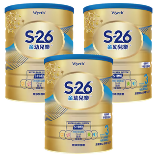 Wyeth 惠氏 S-26 再升級版 金幼兒樂幼兒成長配方 S-HMO 3號奶粉 1~3歲1~3歲, 1.6kg, 3罐