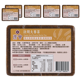 蔗會 決明大麥茶, 6個, 1個裝, 300g