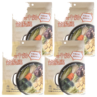 自然緣素 醇濃牛奶鍋湯底, 4個, 58g