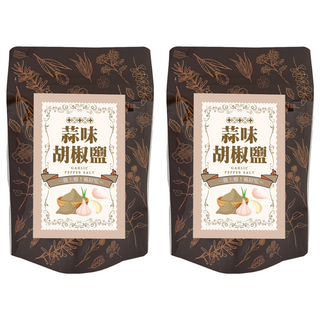 蒜味胡椒鹽, 2個, 50g
