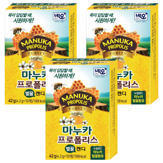 NeoMedical 舒護寧麥盧卡蜂蜜口含錠 10顆, 3個, 42g