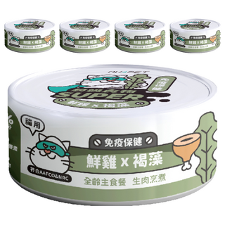 product name _ product title_fushan_test_0918, 12片, Test, 5箱