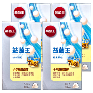 葡萄王 益菌王粉末顆粒, 3包, 2g, 4盒