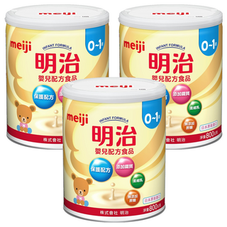 meiji 明治 新版嬰兒配方食品 0~1歲, 800g, 3罐