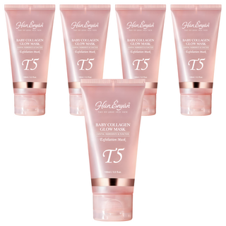 韓恩妍한은연 泌體NMN水光膠原撕拉面膜 100ml, 5個, 1個裝