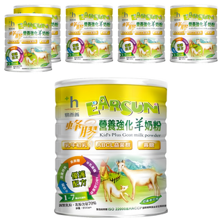 易而善 蜂膠營養強化羊奶粉幼兒適用 1~7歲, 850g, 6罐