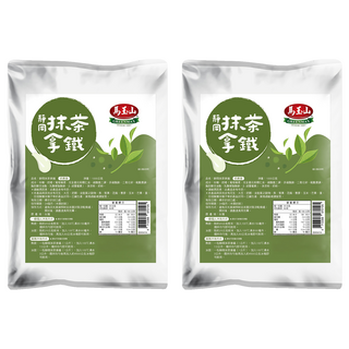 馬玉山 靜岡抹茶拿鐵, 1kg, 2個, 1個裝