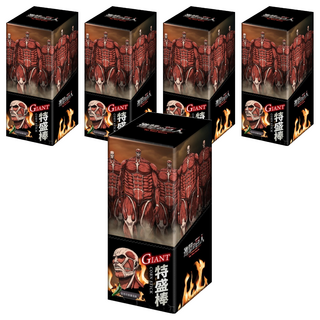 進擊的巨人 特盛棒12入, 5個, 144g