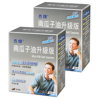 Sinphar 杏輝醫藥 升級版南瓜子油軟膠囊, 60顆, 2盒