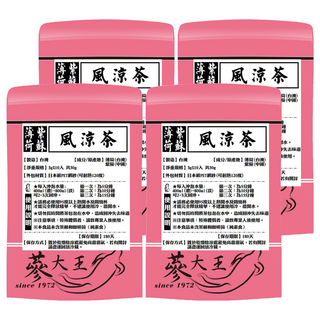 蔘大王 薄荷紫蘇風涼茶, 3g, 10個裝, 4組