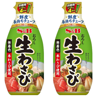 S&B 愛思必 山葵醬, 2個, 175g