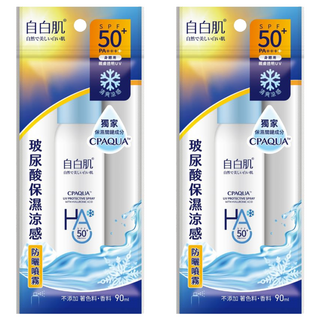 自白肌 玻尿酸保濕涼感防曬噴霧 SPF50+ PA++++, 90ml, 2瓶