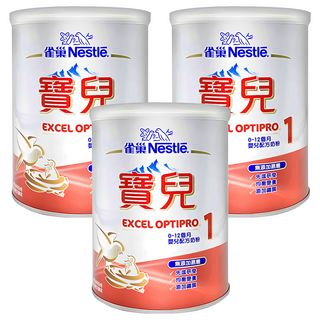 Nestle 雀巢 寶兒 嬰兒配方奶粉 1號 0~12個月, 800g, 3罐