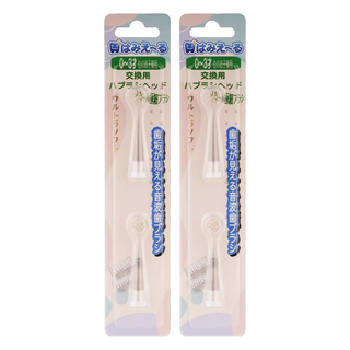 Hamieru 光能音波電動牙刷專用替換刷頭 0-3歲, 2組