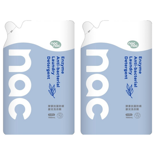 nac nac 酵素抗菌防蟎嬰兒洗衣精補充包, 1.1L, 2包