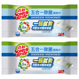 3M Scotch-Brite 百利 五合一除菌濕拖巾, 2包