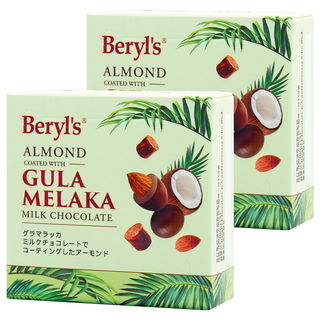 Beryl's 杏仁夾心椰子糖牛奶巧克力, 60g, 2個