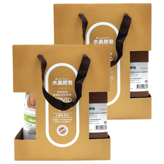 南僑水晶 益生菌長效抗菌洗衣液體皂禮盒 青檸綠茶 1.2Kg + 800g 2包, 2.8kg, 2組