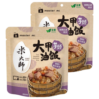 master mi 米大師 大甲芋頭油飯, 220g, 2包