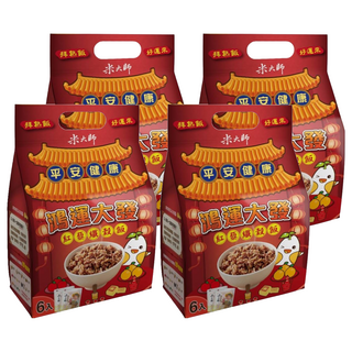 master mi 米大師 鴻運大發 常溫熟飯/紅藜纖穀飯, 1080g, 4包